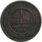 1 �������, 1898
