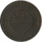 3 �������, 1896