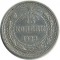 15 ������, 1923