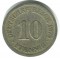 10  , , 1875, J, ,  , 1873-1889, ( ), 