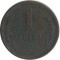 1 ������a, 1924