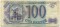 100 ������, 1993