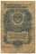 1 �����, 1947