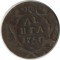 �����, 1850