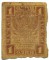 1 �����, 1919