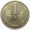 1 �����, 1990