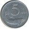 5 ���, ������, 1954
