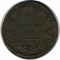 2 �������, 1829, �� ��