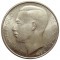 Люксембург, 100 франков, 1964, серебро
