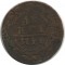 �����, 1744