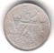 Эфиопия, 1 цент, 1969, KM# 43.3