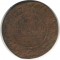3 �������, 1876, ���