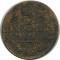 2 �������, 1829, ��