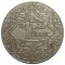 Марокко, 1 франк, 1921-1924