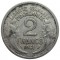 Франция, 2 франка, 1941, KM# 886