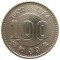 Япония, 100 йен, 1964, серебро