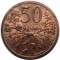Чехословакия, 50 геллеров, 1947, KM# 21