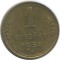 1 ������a, 1954