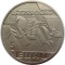 Люксембург, 5 евро, 1998