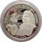 25 рублей, 2007, Головин, серебро, proof