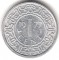 Суринам, 1 цент, 1977, KM# 11а