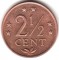 Нидерландские Антиллы, 2 1/2 цента, 1977, KM# 9