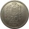 Монако, 20 франков, 1947