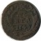 �����, 1749