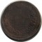 2 �������, 1814
