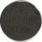 2 �������, 1798, �� 