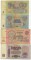 3, 5, 10, 25 ������, 1961, 4 ��
