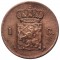 Нидерланды, 1 цент, 1876