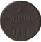 1 ������a, 1801, ��