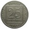 Франция, 25 сантимов, 1903, KM# 855
