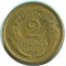 Франция, 2 франка, 1933