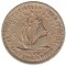 Британские Карибы, 5 центов, 1956