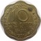 Шри-Ланка, 10 центов, 1971