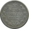 20 ������, 1876