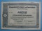 Акция, 300 рейхсмарок, Германия, Ашаффенбург, 1929, водяные знаки, печать, перфорация, формат A4