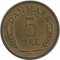 5 ���, �����, 1963