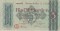 Германия, 5 миллиардов марок, 1923, Бонн, редкая