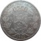 Бельгия, 5 франков, 1853