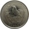 Канада, 25 центов, 2005