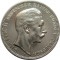 Германия, 3 марки, 1909, серебро