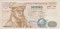 Купон-скидка, Бельгия, 1000 франков, 03.10.63