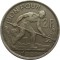 Люксембург, 2 франка, 1924