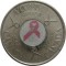 Канада, 25 центов, 2006