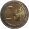 Франция, 2 евро, 2012
