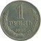 1 �����, 1989