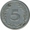 5, 1960